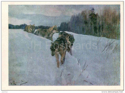 painting by A. Stepanov - Wolves - russian art - unused - JH Postcards