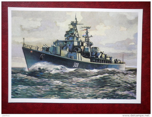 Destroyer Moskovsky Komsomolets - by V. Ivanov - warship - 1982 - Russia USSR - unused - JH Postcards