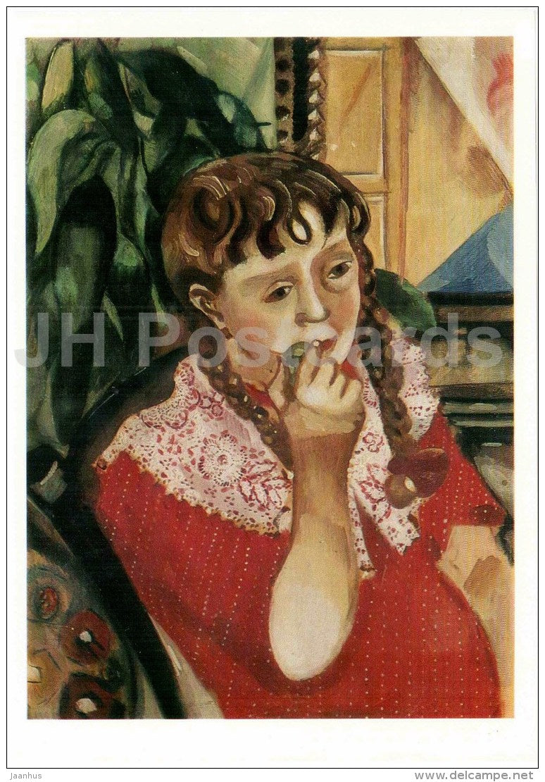 painting by Marc Chagall - Portrait of My Sister Mariasinka - art - large format card - 1989 - Russia USSR - unused - JH Postcards
