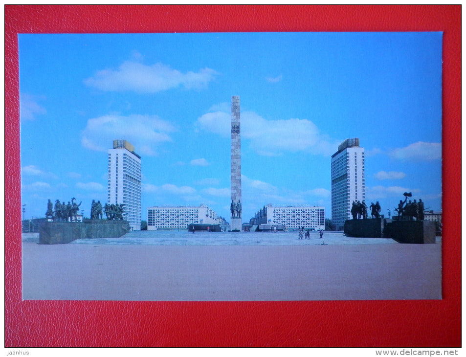 Memorial to the Heroic Defenders of Leningrad - Leningrad - St. Petersburg - 1979 - Russia USSR - unused - JH Postcards