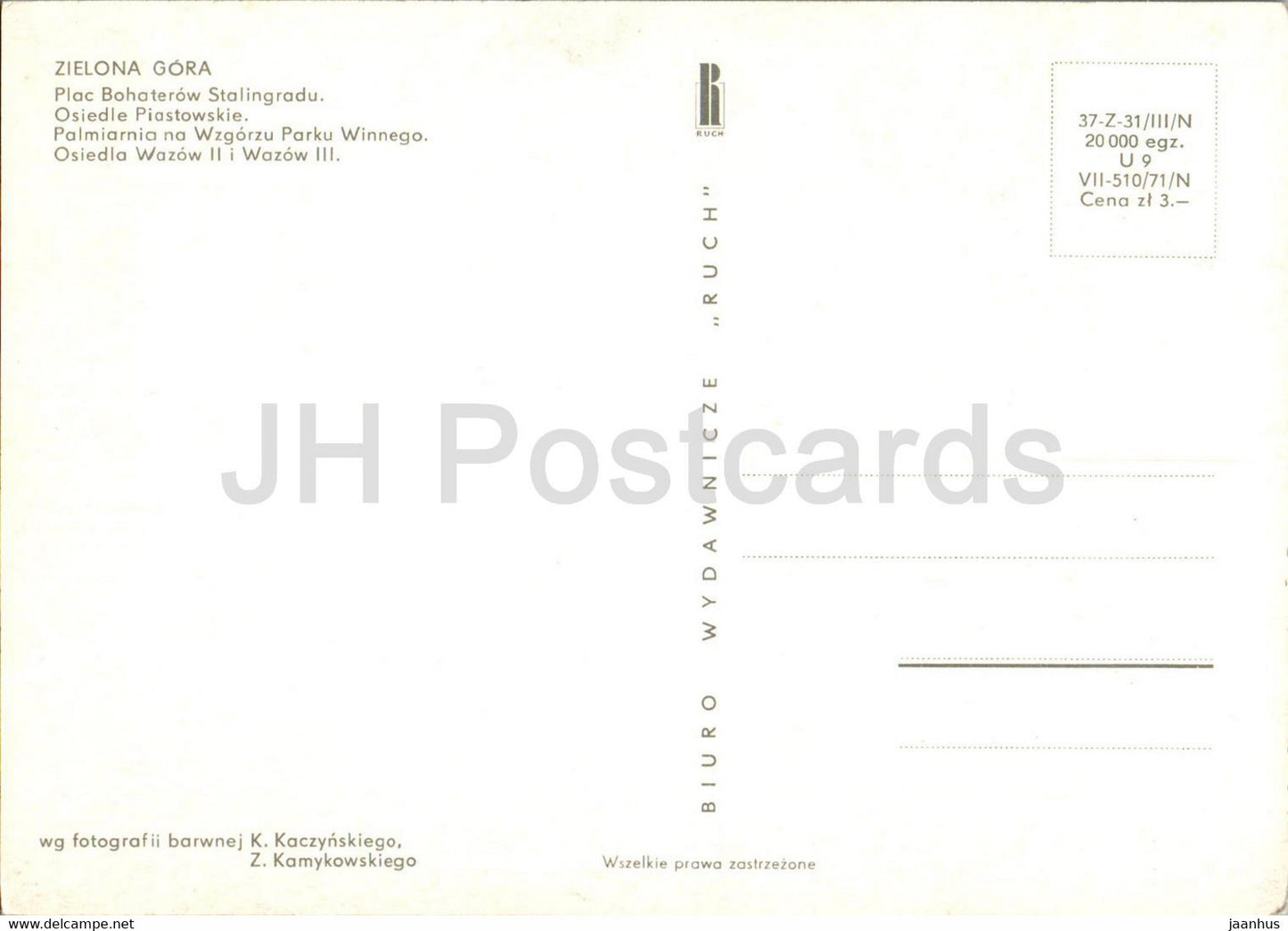 Zielona Gora - Plac Bohaterow Stalingradu - Heroes of Stalingrad Square - bus - car - multiview - Poland - unused