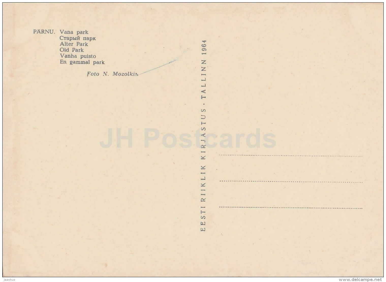 Old Park - Pärnu - 1964 - Estonia USSR - unused - JH Postcards