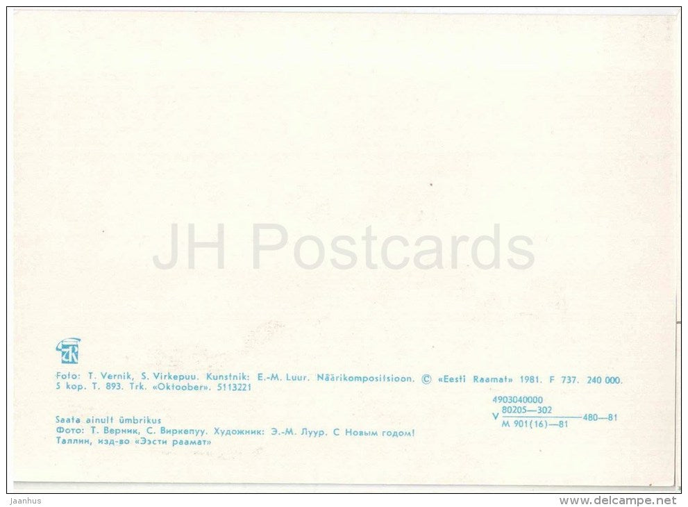 New Year Greeting card - ceramic faces - candles - 1981 - Estonia USSR - unused - JH Postcards