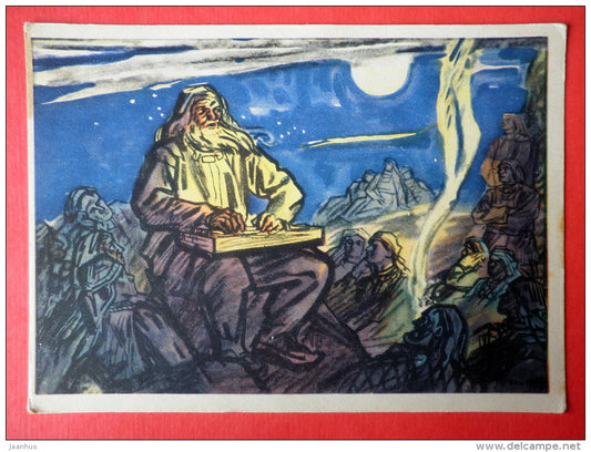 illustration by E. Okas - Song of Vanemuine - Kalevipoeg - Estonian national epic poem - 1961 - Estonia USSR - unused - JH Postcards
