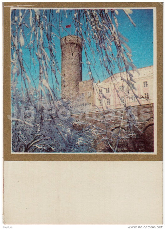 New Year Greeting Card - Tallin Old Town - Toompea Castle - 1974 - Estonia USSR - used - JH Postcards