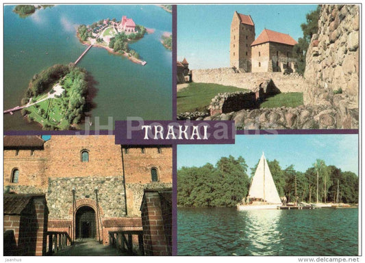 castle - Trakai - 1982 - Lithuania USSR - unused - JH Postcards