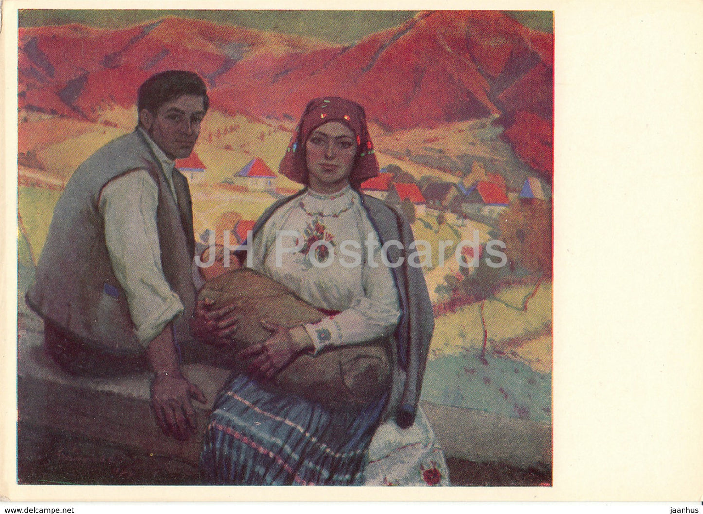 painting by M. Romanishin - And on renewed earth - baby - Ukrainian art - 1966 - Ukraine USSR - unused