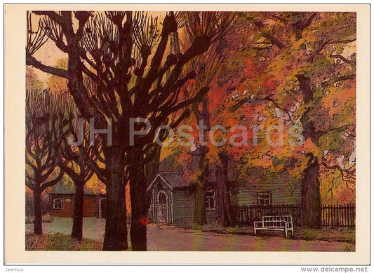 Kitchen and the house of the manager - Mikhaylovskoye - illustration by L. Korsakov - Russia USSR - 1981 - unused - JH Postcards