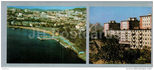 sport harbour - town´s beach - Vladivostok stoletie avenue - Vladivostok - 1977 - Russia USSR - unused - JH Postcards