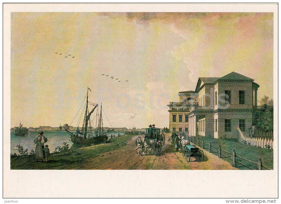 painting by Benjamin Patersen - View of the Tauride Palace  - St. Petersburg - Swedish art - Russia USSR - 1984 - unused - JH Postcards