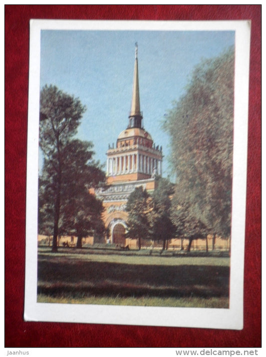 Admiralty - Leningrad - St. Petersburg - 1959 - Russia USSR - unused - JH Postcards