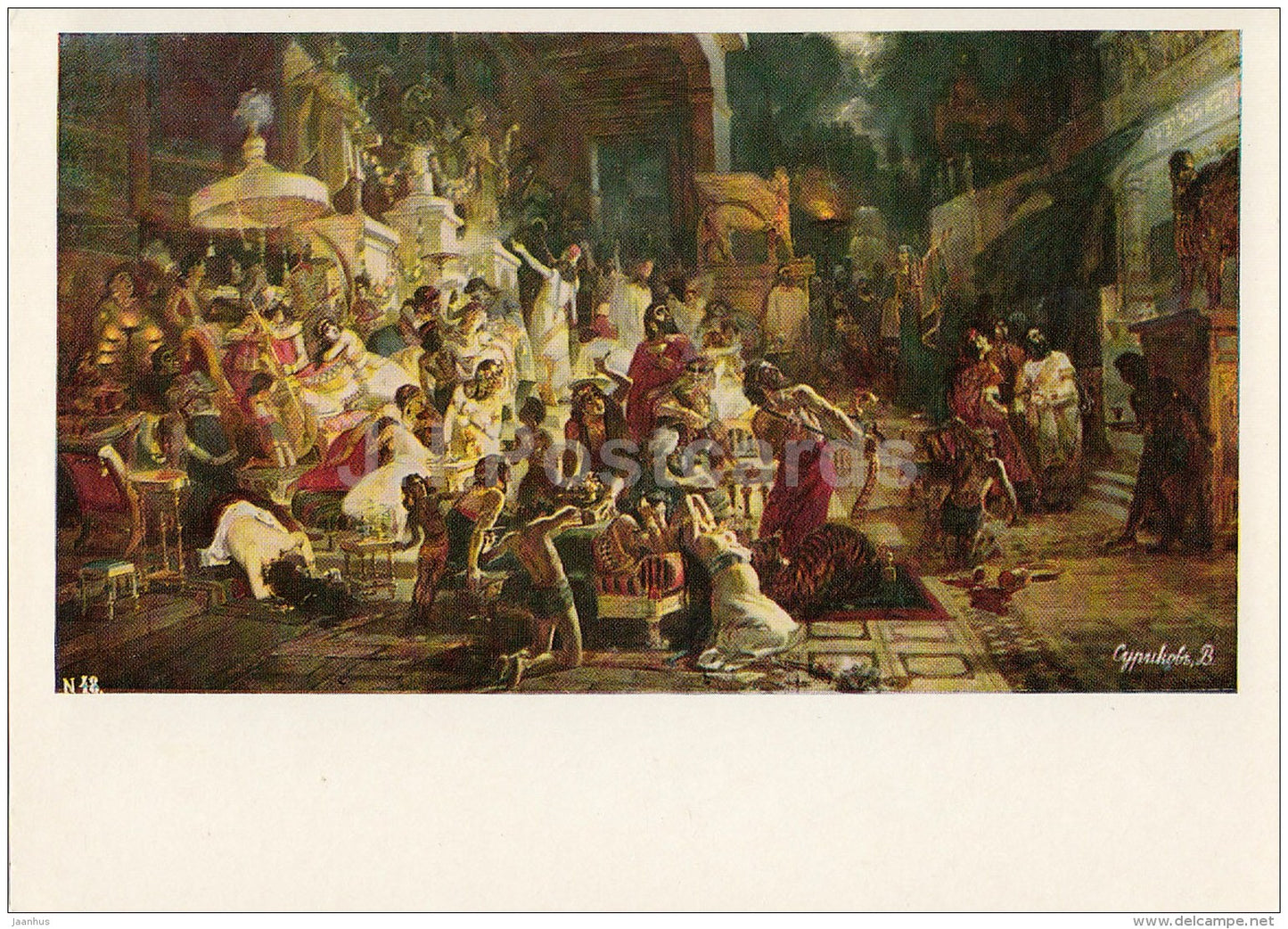 painting by V. Surikov - Belshazzar's feast , 1881 - Russian art - Russia USSR - unused - JH Postcards