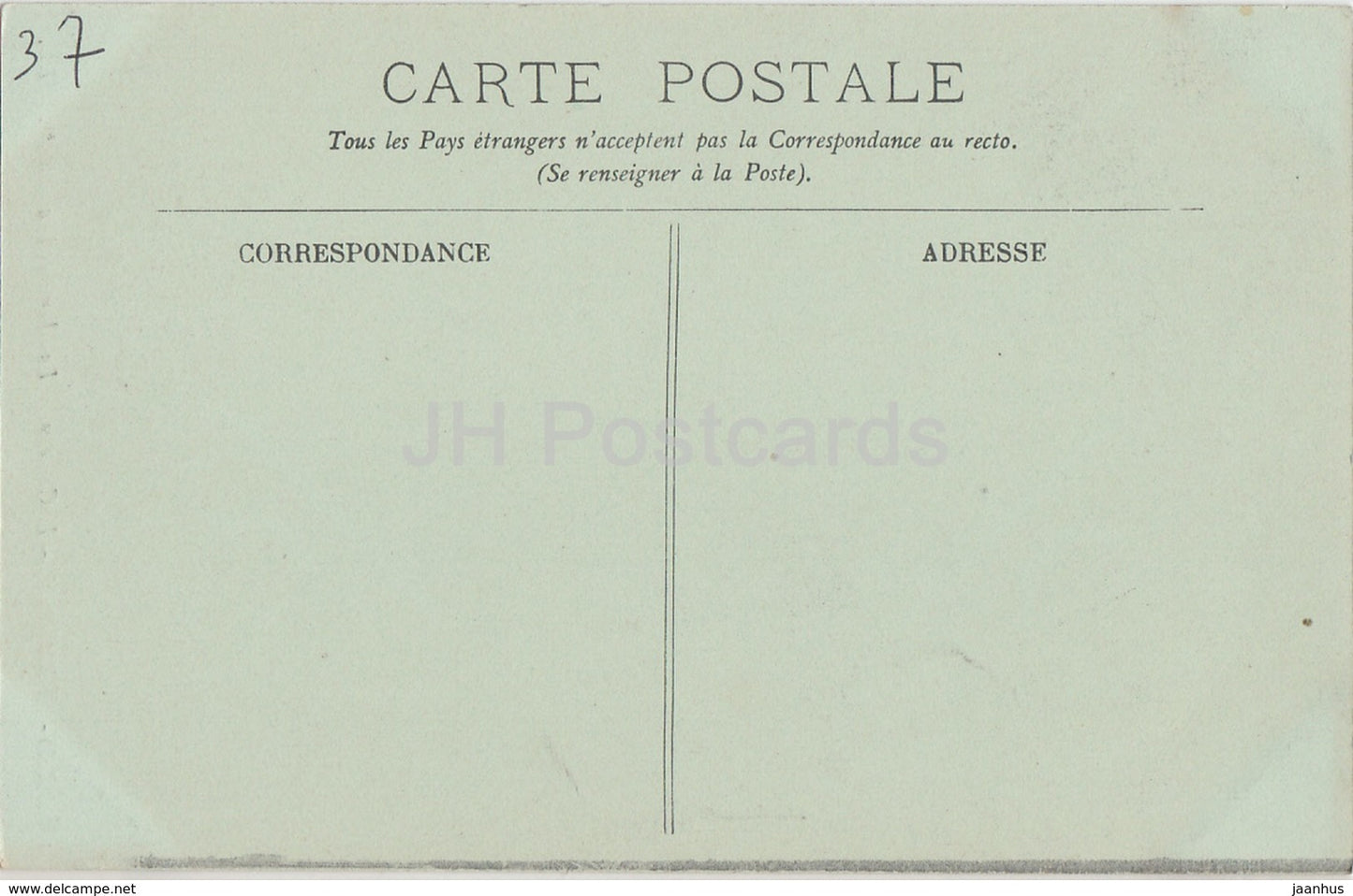 Azay Le Rideau - Le Château - La Cheminée François Ier - château - 18 - carte postale ancienne - France - inutilisé