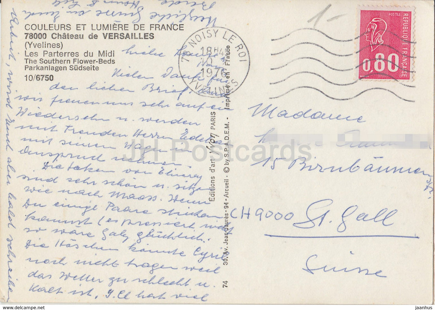 Chateau de Versailles - Les Parterres du Midi - The Southern Flower Beds - castle - 1976 - France - used