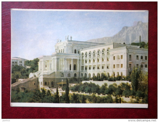 sanatorium Ukraina - Crimea - 1963 - Ukraine USSR - unused - JH Postcards