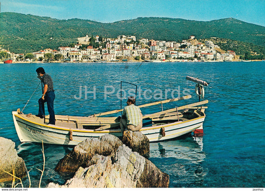 Skiathos - The hospitable and touristic island - boat - 1975 - Greece - used - JH Postcards