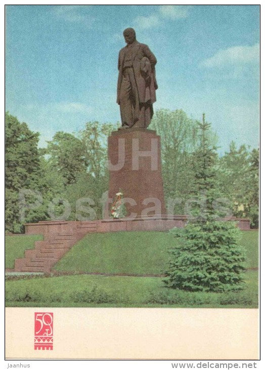 monument to ukrainian poet T. Shevchenko - Kyiv - Kiev - 1967 - Ukraine USSR - unused - JH Postcards