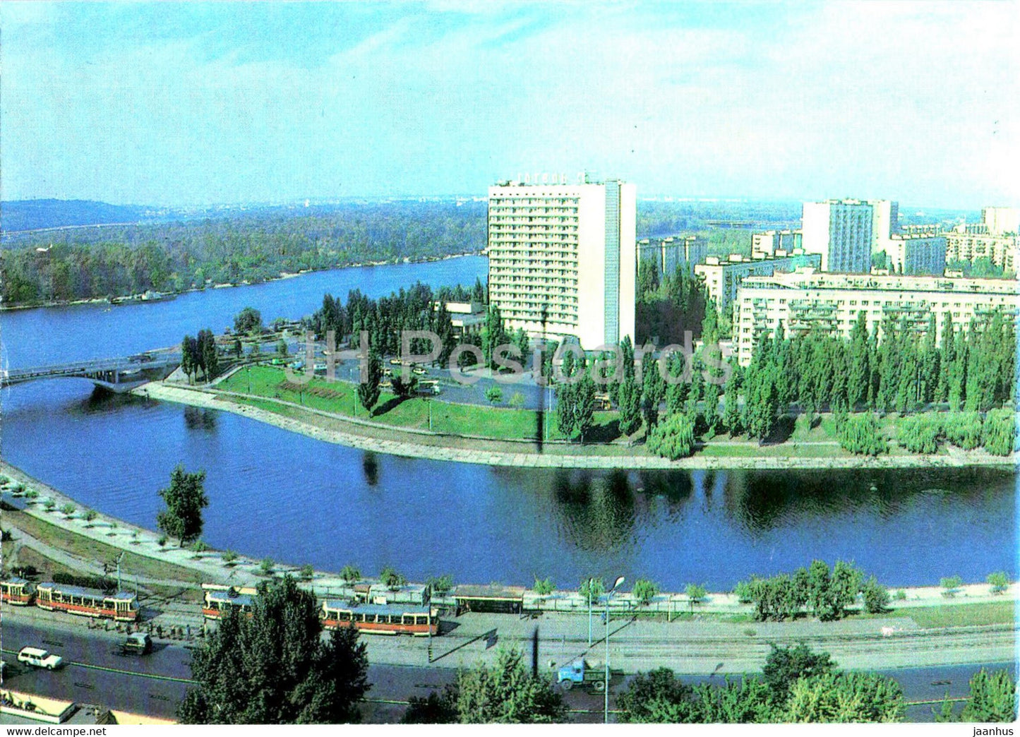 Kyiv - Kiev - Rusanovsky residential area - trams - postal stationery - 1984 - Ukraine USSR - unused - JH Postcards