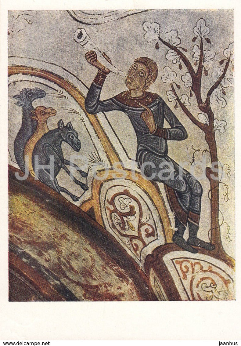 Detail of frescoe from the Annunciation to the Shepherds - Shepherd - 1961 - Russia USSR - unused - JH Postcards