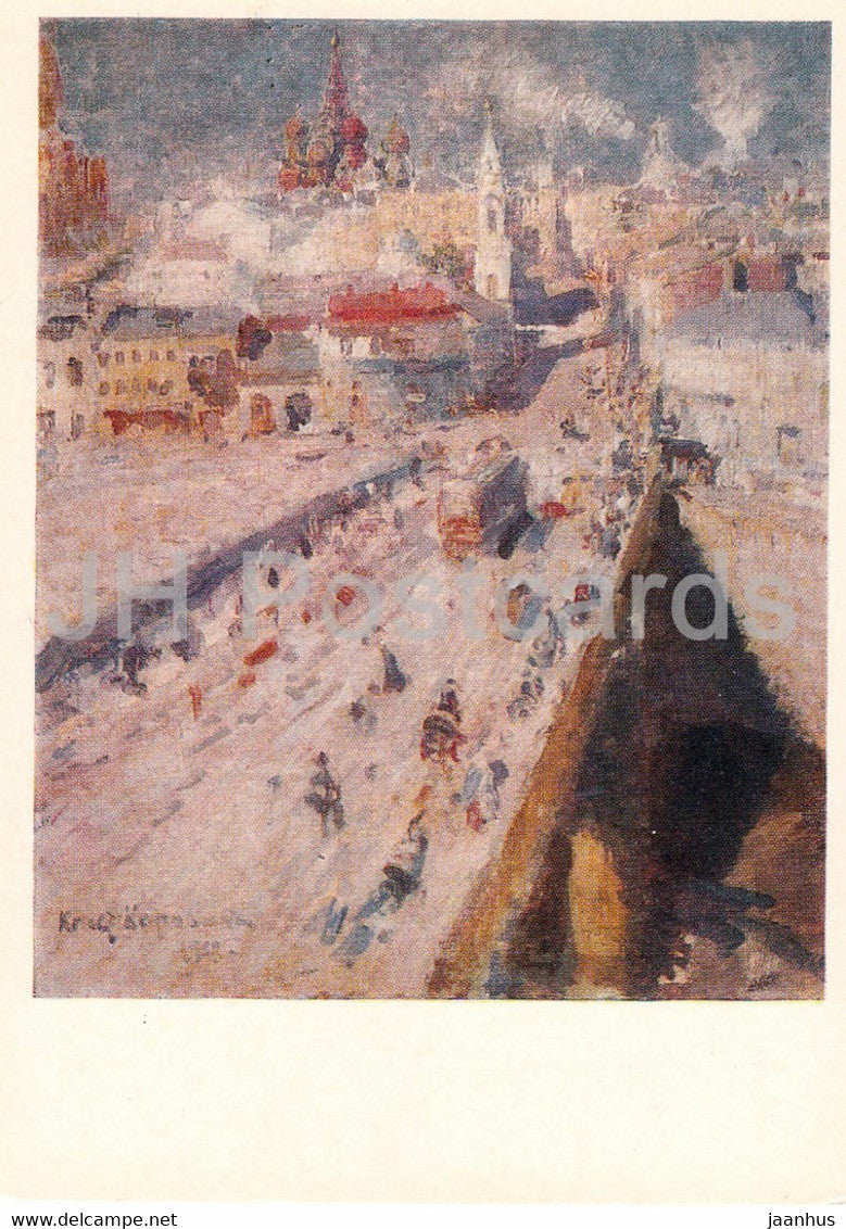 painting by K. Korovin - Old Moscow - Russian art - 1981 - Russia USSR - unused - JH Postcards