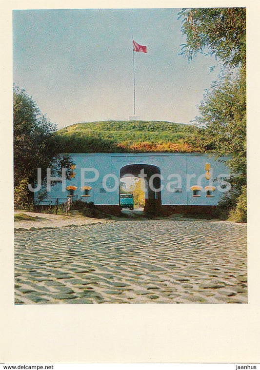 Brest - Hero Fortress - North Gate - 1970 - Belarus USSR - unused - JH Postcards