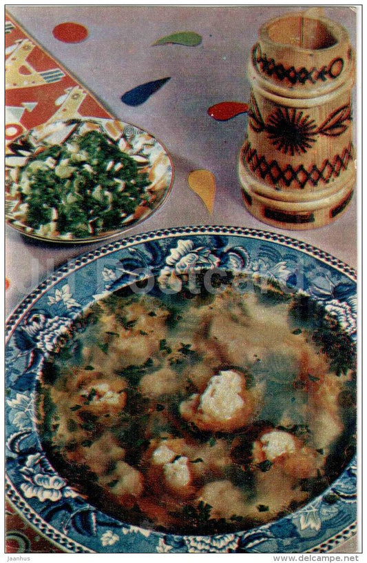 Cauliflower soup - Food for Children - dishes  - cuisine - 1972 - Russia USSR - unused - JH Postcards