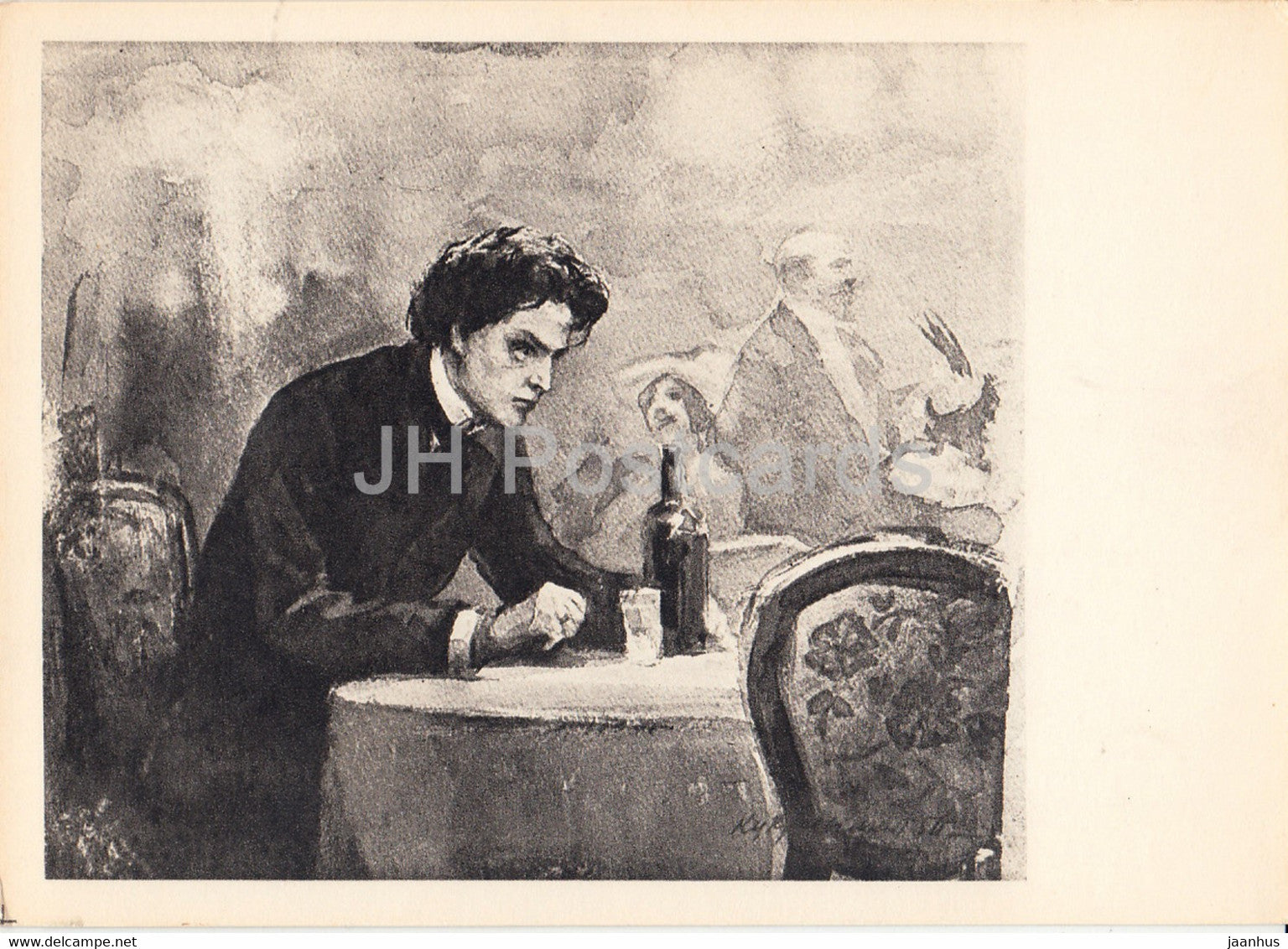 Works by Russian Writer Aleksey Tolstoy - The Road to Calvary - illustration - 1965 - Russia USSR - unused - JH Postcards