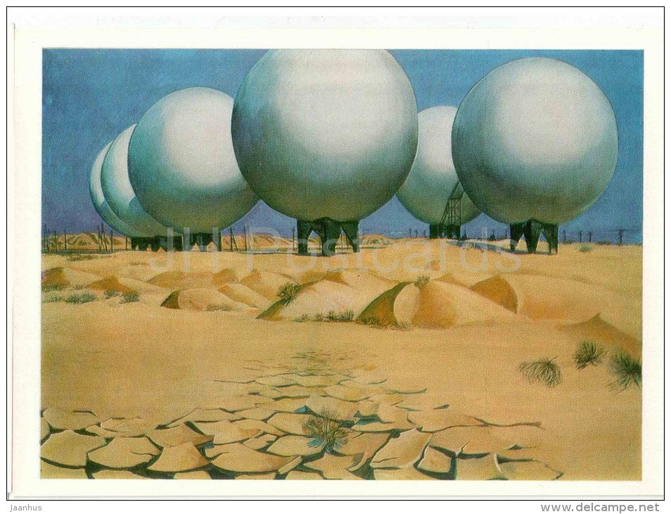painting by Razim Ganifa ogly Babayev - Earth , 1963 - desert - azerbaijan art - unused - JH Postcards