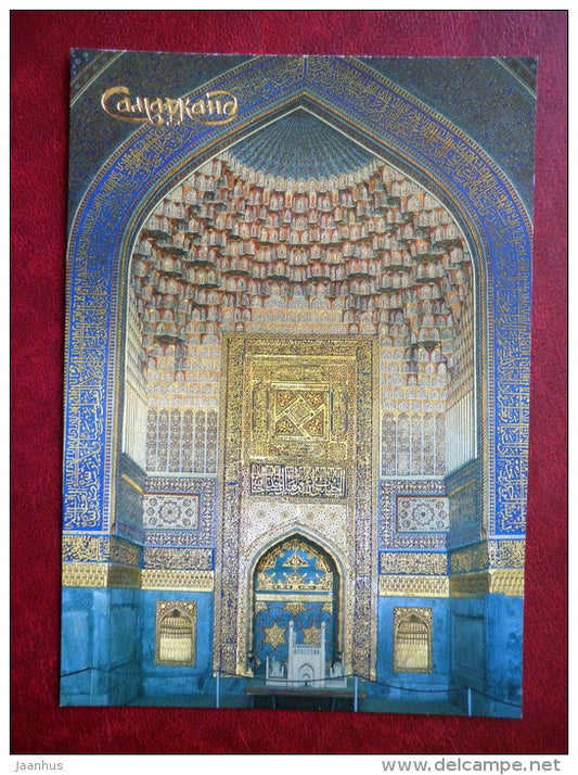 Tilla-Kari Mosque . XVII century . Interior - Samarkand - 1990 - Uzbekistan USSR - unused - JH Postcards