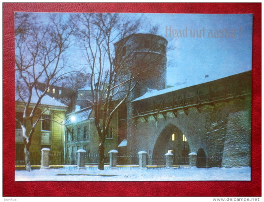 New Year Greeting card - Tallinn - Old Town - 1976 - Estonia USSR - used - JH Postcards