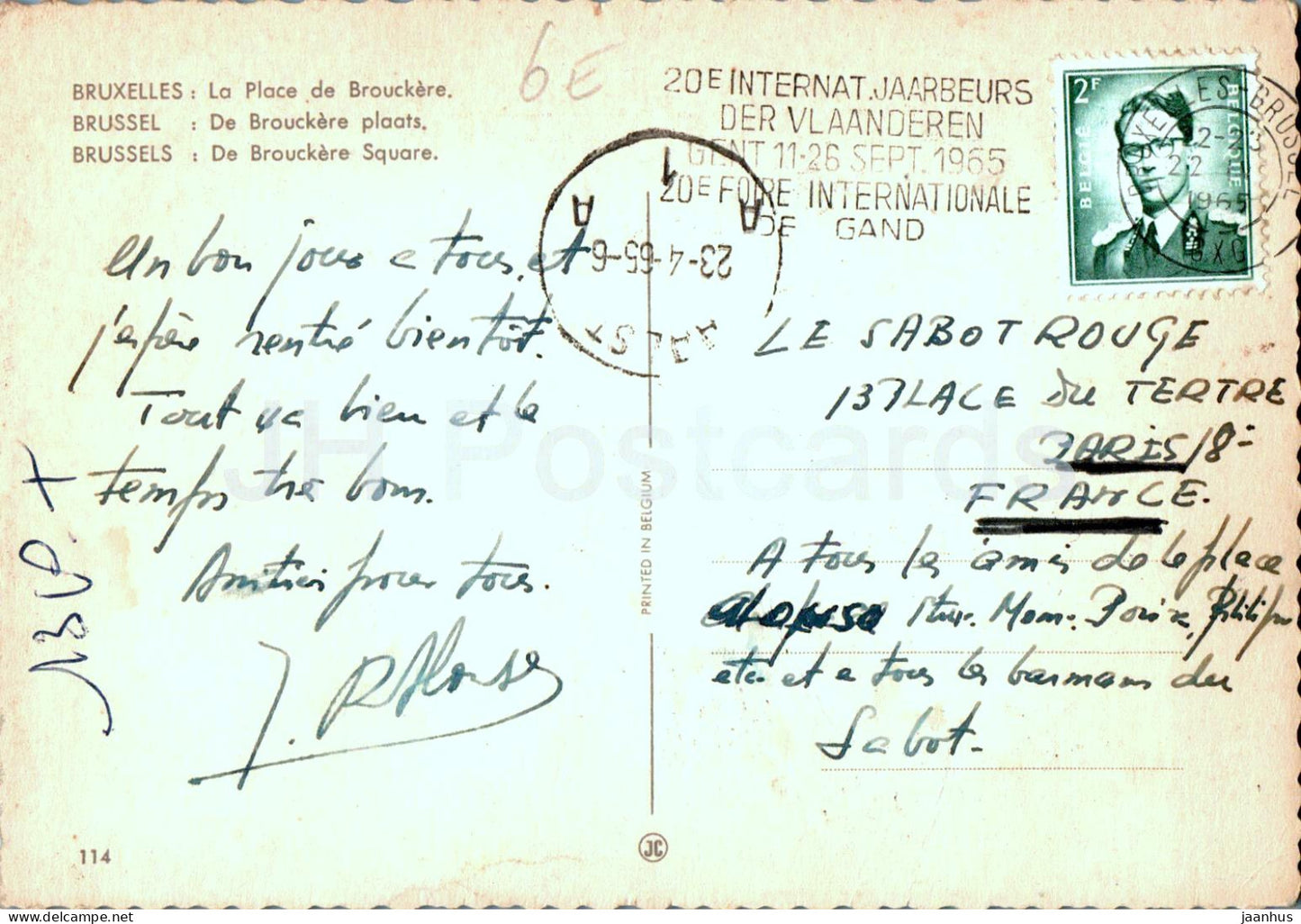 Bruxelles - Bruxelles - La Place de Brouckère - place - tram - 114 - 1965 - Belgique - occasion 