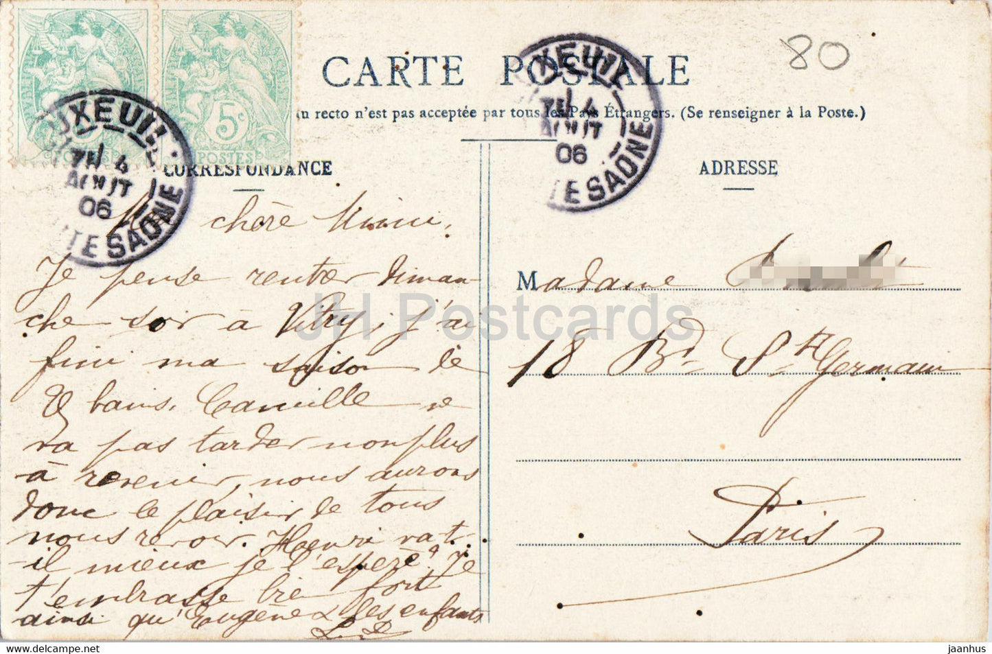 Plombieres - Le Lac dans le Parc - old postcard - 1906 - France - used