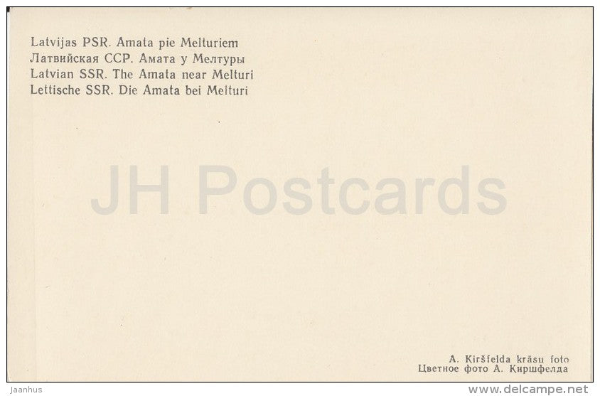 The Amata river near Melturi - Latvia USSR - unused - JH Postcards