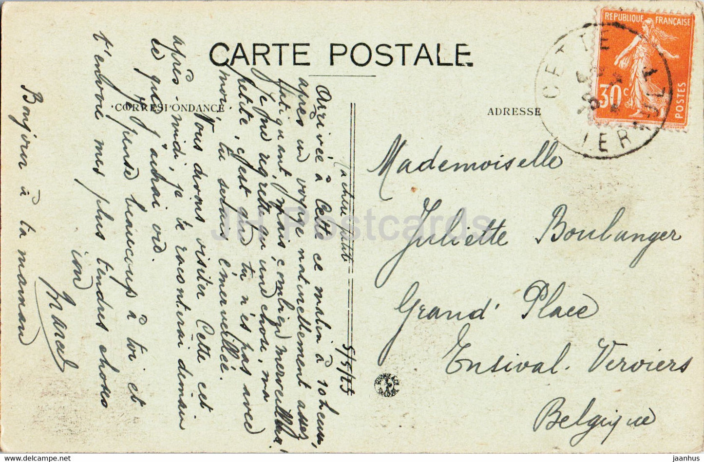 Cette - Hérault - Le Château d'Eau - 44 - carte postale ancienne - 1923 - France - occasion