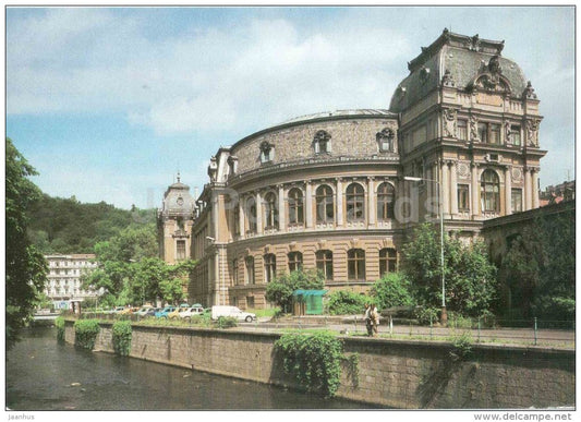 Spa Sanatorium - Karlovy Vary - Karlsbad - Czechoslovakia - Czech - unused - JH Postcards