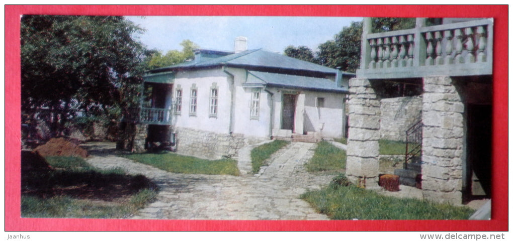 Lermontov museum - poet Lermontov Places of Caucasian Mineral Waters - 1978 - USSR Russia - unused - JH Postcards
