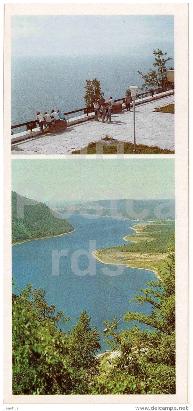 Angara river - observation platform - lake Baikal - 1978 - Russia USSR - unused - JH Postcards