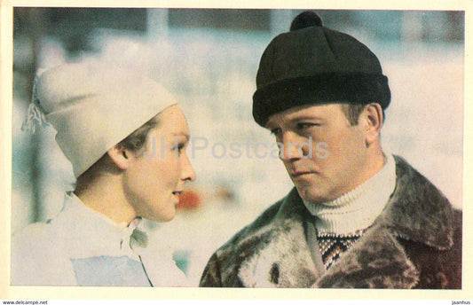 White Queen's Move - actress S. Golovina actor L. Kuravlyov - Movie - Film - soviet - 1972 - Russia USSR - unused - JH Postcards