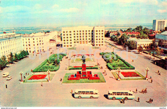 Tatarstan - Kazan - Freedom Square - bus - 1973 - Russia USSR - unused - JH Postcards