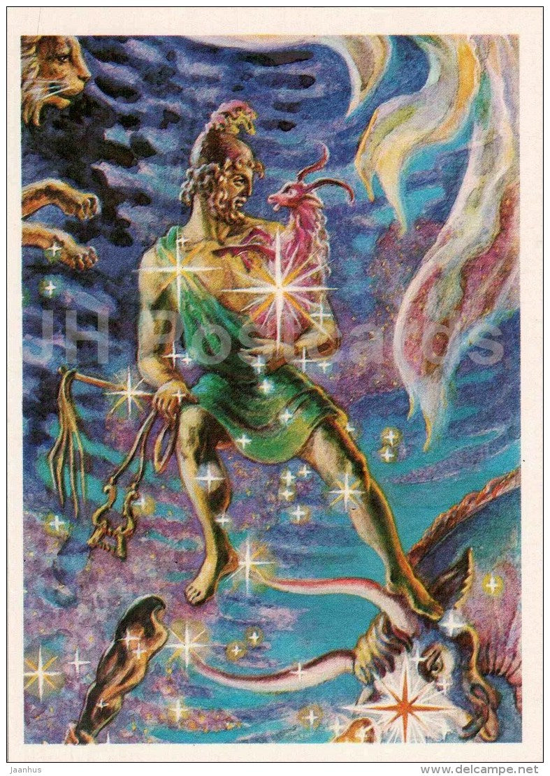 Auriga - Aldebaran - Constellations - zodiac - astronomy - 1983 - Russia USSR - unused - JH Postcards