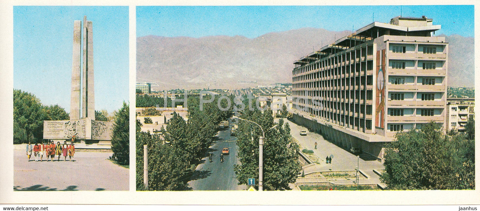 Leninabad - Khujand - monument to the soldiers who died in WWII - Lenin street - 1979 - Tajikistan USSR - unused - JH Postcards