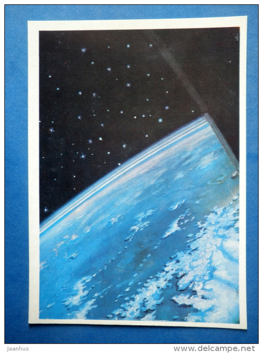 illustration by cosmonaut A. Leonov - The Blue Earth - spaceship - space - Russia USSR - 1973 - unused - JH Postcards