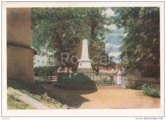 Puskin´s Grave in Svyatogorsk - Pskov - 1963 - Russia USSR - unused - JH Postcards