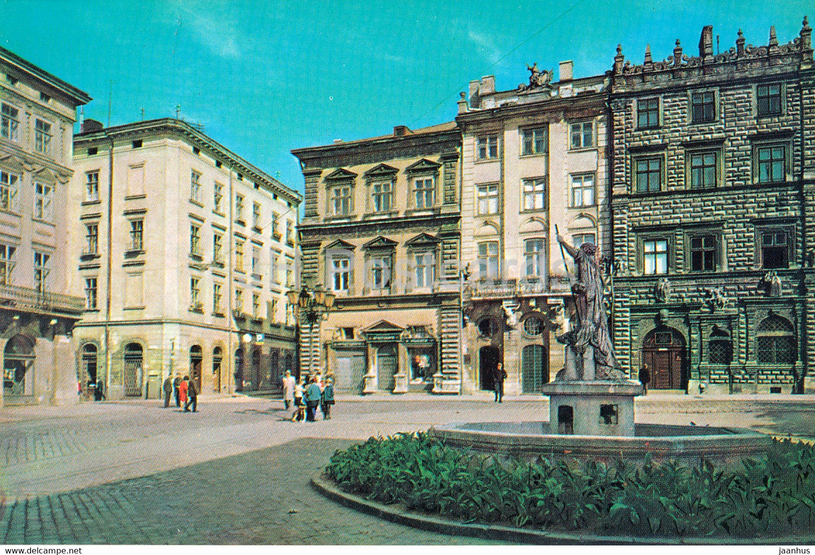 Lviv - Lvov - Rinok Square - 1970 - Ukraine USSR - unused - JH Postcards