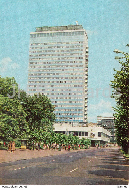 Riga - hotel Latvia - postal stationery - 1980 - Latvia USSR -  unused - JH Postcards