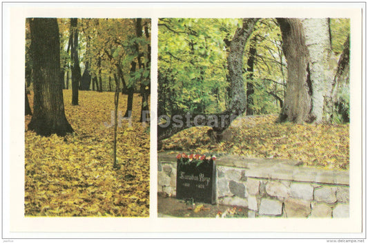 the grave of The Rose of Turaida - Sigulda - 1984 - Latvia USSR - unused - JH Postcards