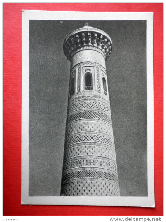 Seid-bai minaret - Khiva - Architectural monuments of Uzbekistan - 1964 - USSR Uzbekistan - unused - JH Postcards