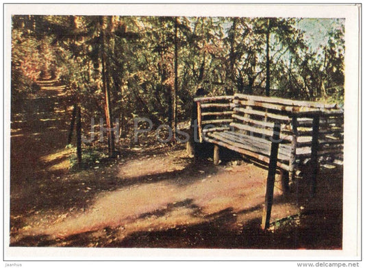 Tolstoy`s Favorite Bench - Home of Russian Writer Leo Tolstoy - Yasnaya Polyana - 1963 - Russia USSR - unused - JH Postcards