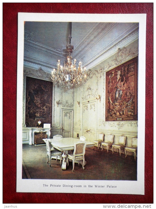 Hermitage Interiors - The Private Dining-Room - Leningrad - St. Petersburg - 1980 - Russia USSR - unused - JH Postcards