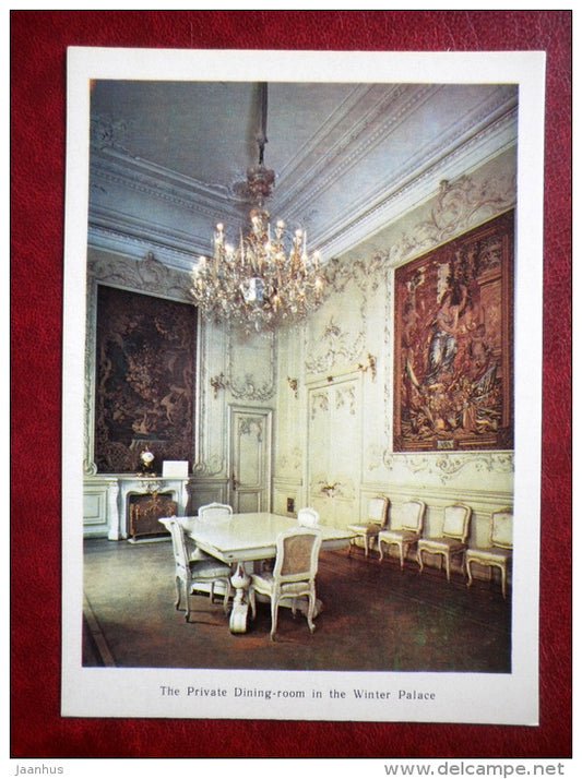 Hermitage Interiors - The Private Dining-Room - Leningrad - St. Petersburg - 1980 - Russia USSR - unused - JH Postcards